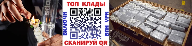 Купить наркоту Находка Гашиш  Бошки Шишки  Кокаин  KRAKEN ONION  MDMA  Меф  СОЛЬ 