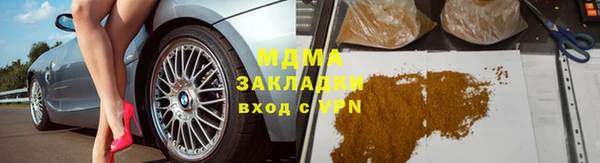 герыч Алзамай