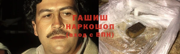 экстази Алексеевка