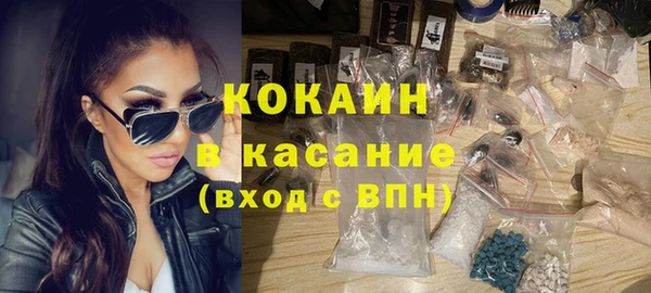 экстази Алексеевка
