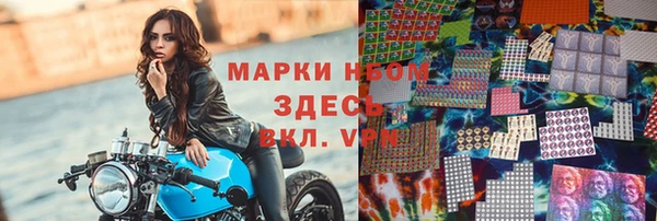 экстази Алексеевка