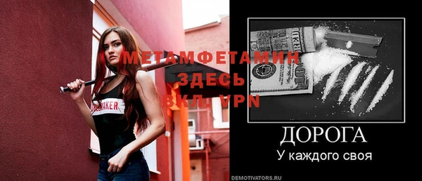 гашишное масло Новодвинск