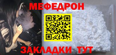 герыч Уссурийск