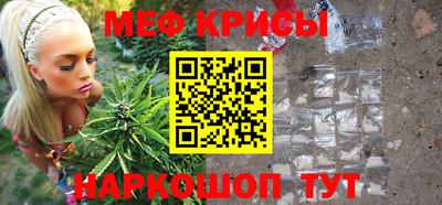 герыч Уссурийск