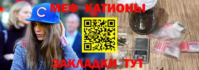 герыч Уссурийск