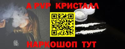 марки nbome Усть-Джегута