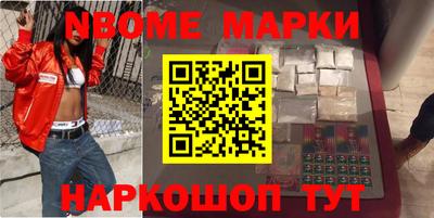 тгк Усть-Илимск