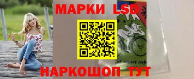 тгк Усть-Илимск
