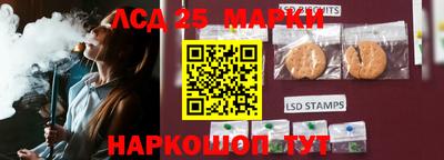 герыч Уссурийск