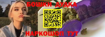 тгк Усть-Илимск
