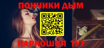 тгк Усть-Илимск