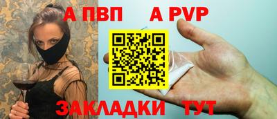 тгк Усть-Илимск