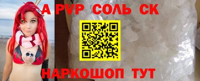 герыч Уссурийск