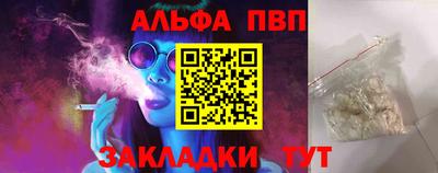 тгк Усть-Илимск