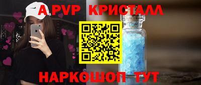 марки nbome Усть-Джегута