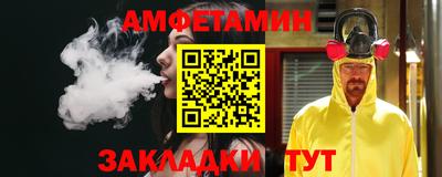 герыч Уссурийск