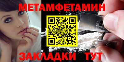 герыч Уссурийск