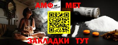 марки nbome Усть-Джегута