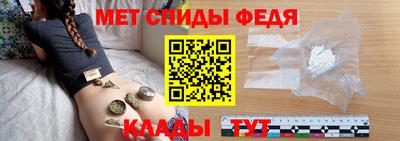 тгк Усть-Илимск