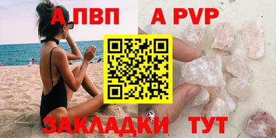 тгк Усть-Илимск