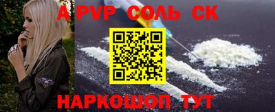 герыч Уссурийск