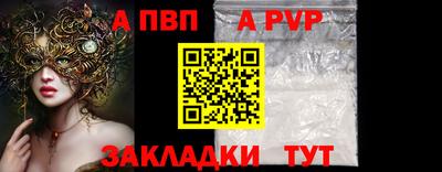 марки nbome Усть-Джегута