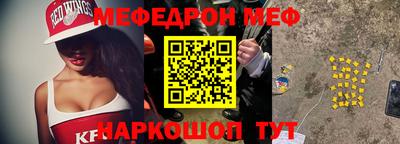 марки nbome Усть-Джегута