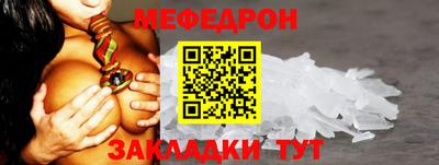 марки nbome Усть-Джегута