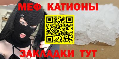 герыч Уссурийск