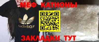 герыч Уссурийск