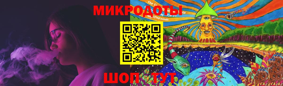 Находка  наркошоп  Вход с VPN  Галлюциногенные грибы Cubensis 